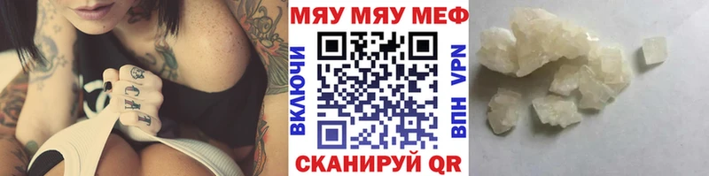 Купить наркоту Хадыженск МДМА  Амфетамин  Бошки Шишки  Кокаин 