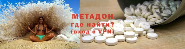 крисы Алзамай