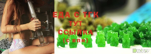 крисы Алзамай