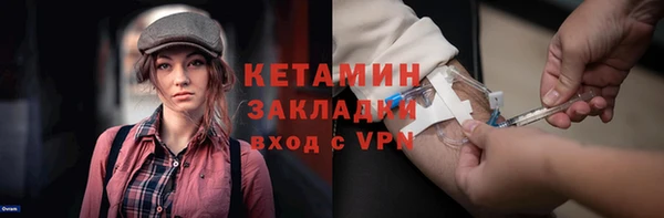 меф Арсеньев