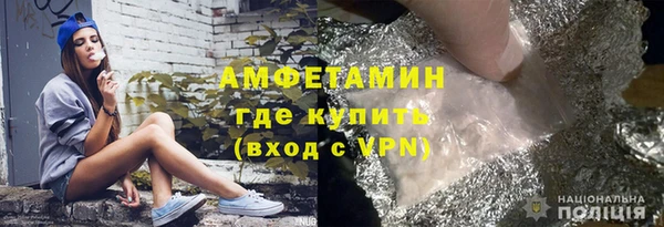 крисы Алзамай