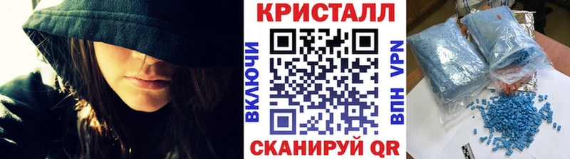 кракен сайт Хадыженск МЕТАМФЕТАМИН Декстрометамфетамин 99.9% наркота